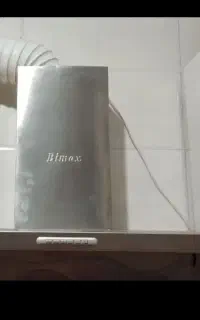 هود بیمکث