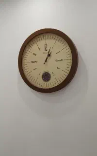 ساعت قطر ۵۵ سانت