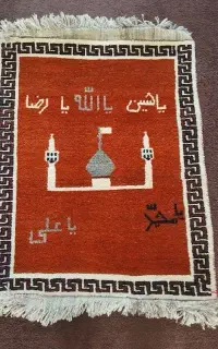 گلیم دست بافت