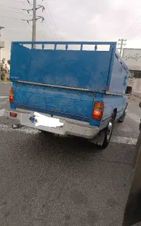 نیسان حمل بارواثاثیه منزل ازکرج /تهران به کوهدشت