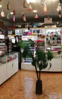 فروشنده آرایشی پردیسان