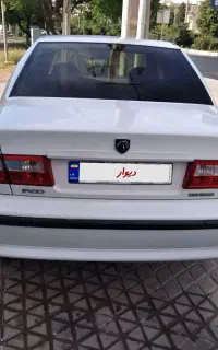 سمند