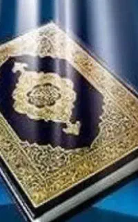 فروش کتاب دعا