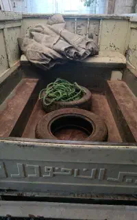 وانت بار