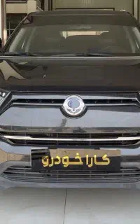 تیوولی وارداتی ۲۰۱۸ مشکی ،نقد و اقساط کارا خودرو