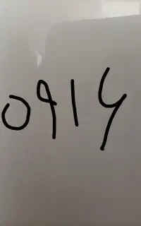 شماره ۰۹۱۶