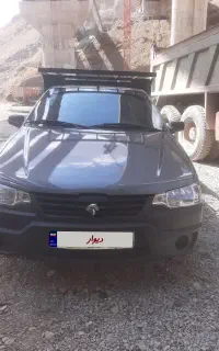 اریسان ۲