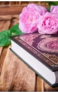 دعا استخاره فال هدیه بعد نتیجه