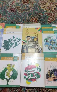 کتاب درسی & زبان