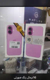 موبایل تبلت لبتاب اقساط