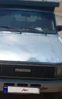 فروش فوری