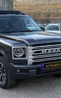 هاوال H9خاکستری آپشنال /اقساطی/تحویل فوری