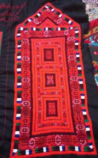 زیح فروشی