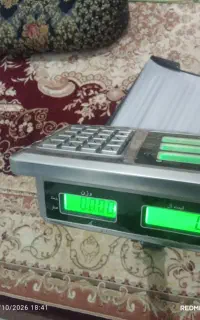 ترازو 300 کیلو