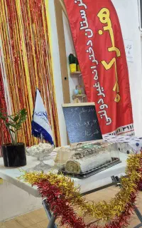 هنرستان غیردولتی دخترانه هنرکده