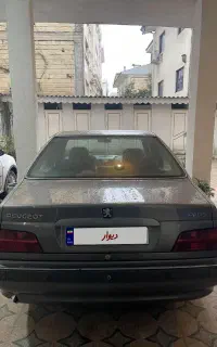 پرشیا xu7