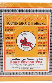 چای اسبی اصل