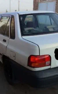 پراید
