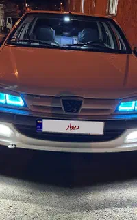 پارس سفارشی