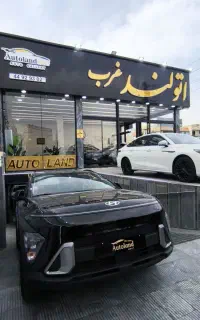فروش،ترجیحا معاوضه هیوندا کونا 2025 در اتولند