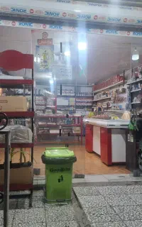 واگذاری سوپر مارکت خوش جا با ۳۰سال سابقه