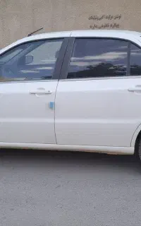سورن پلاس