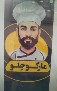 صندوق دار