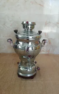 سماور نو