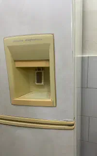 یخچال