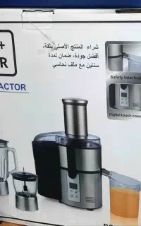ست آبمیوه گیری