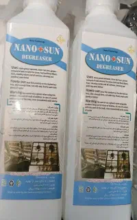 محصولات شوینده نانو  اصلی