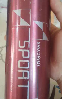 فلاسک