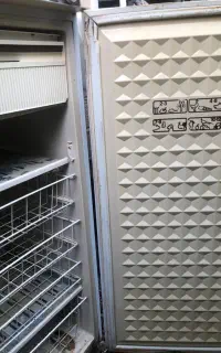 یخچال