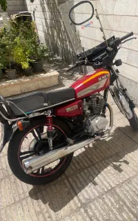 کویر۱۵۰