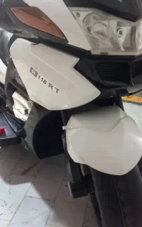 موتور شارژی