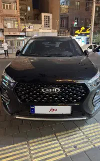 ام وی ام x22 pro اتومات مدل ۱۴۰۱