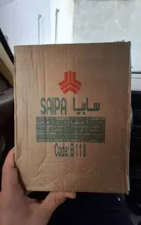 پمپ بنزین اصلی سایپا