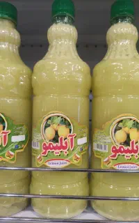 آبلیمو سنتی