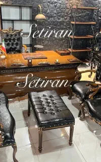 مبلمان اداری مدل کلاسیک