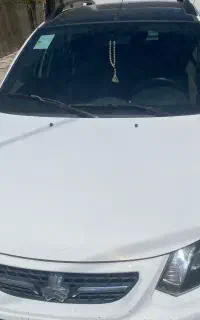 کوییک