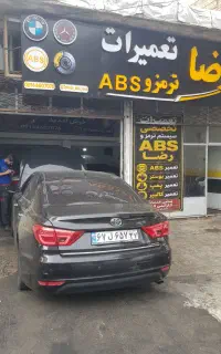 خدماتتخصصی ترمز،ABSپمپ ترمز،کالیپروبوسترترمز