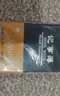 دفتر یادداشت