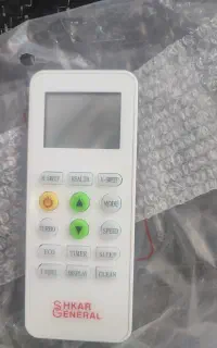 کنترل کولرگازی شکار