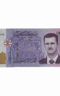 اسکناس و سکه های آنتیک برای علاقمندان
