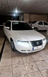 سورن پلاس مدل 1400