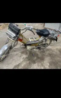 متورشهاب امیکو۷۰