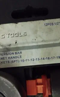 اچار بکس