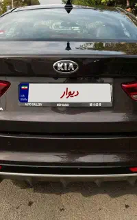 اپتیما جی تی لاین 2017 نقد و اقساط