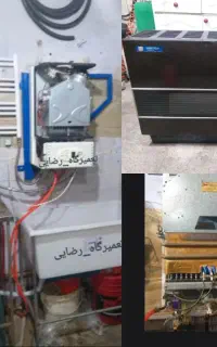 تعمیر و سرویس بخاری ابگرمکن پکیج