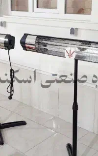 گرمایش رستوران کافی شاپ هیتر بخاری بخاری برقی 2/6